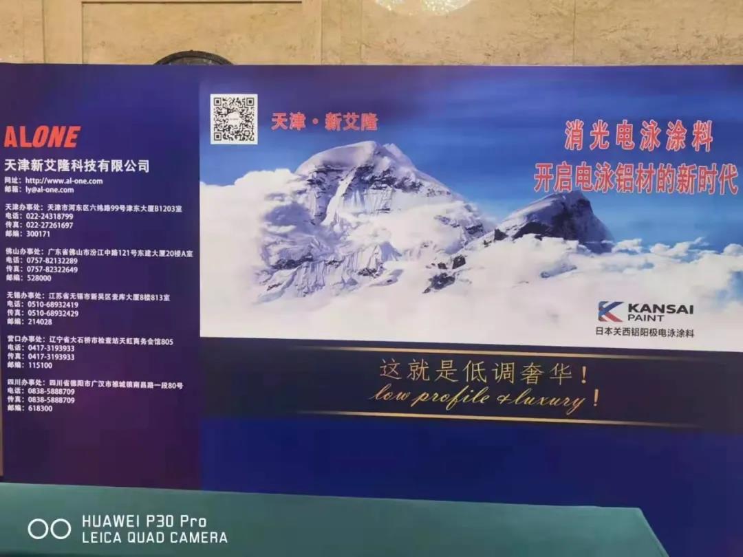 微信圖片_20210708165550.jpg