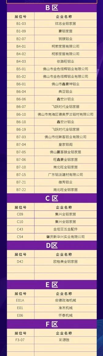 微信圖片_20210720091101.jpg