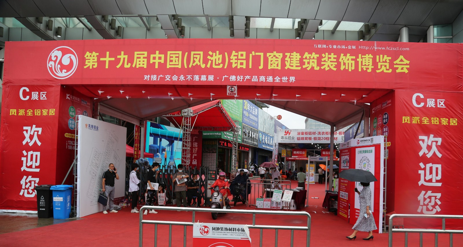 微信圖片_20210720190850.jpg