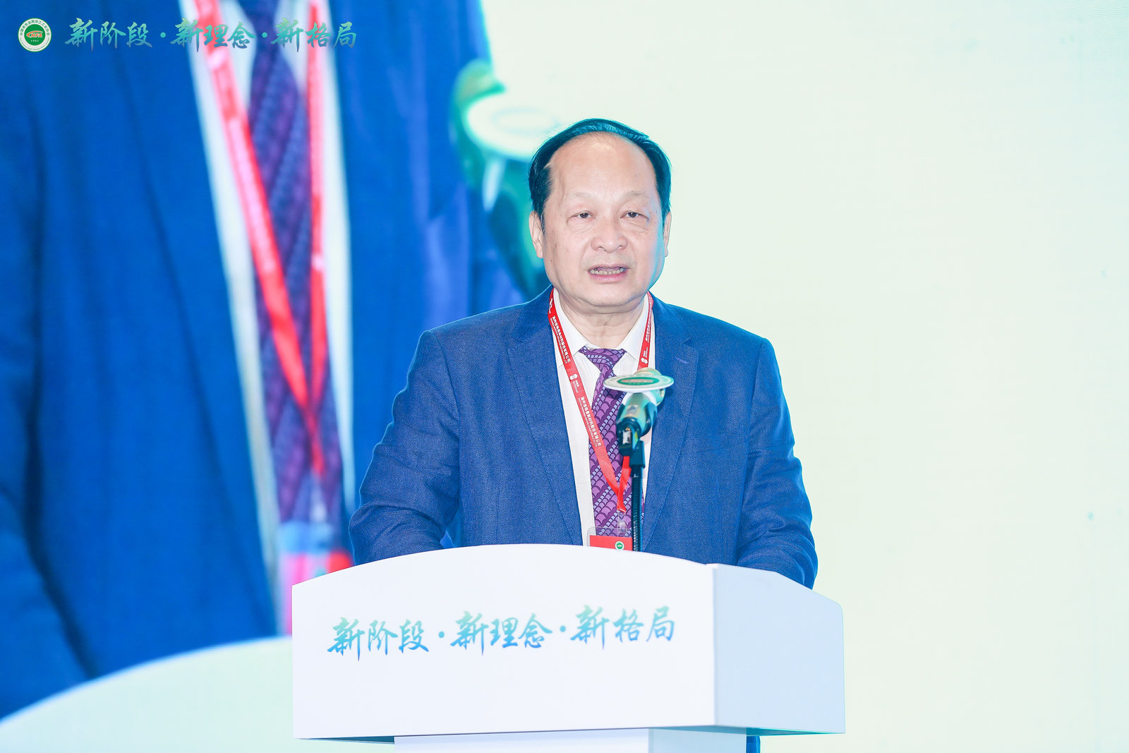 主題報(bào)告第一人.jpg