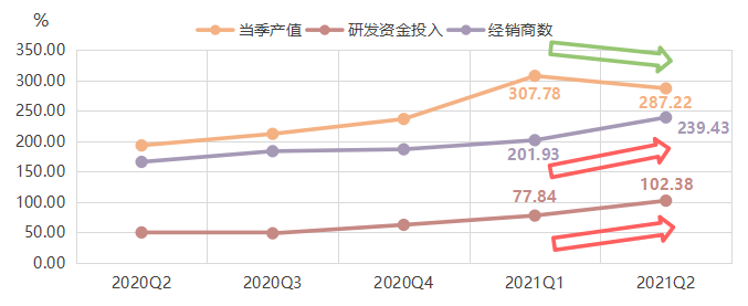 微信圖片_20210722094734.png