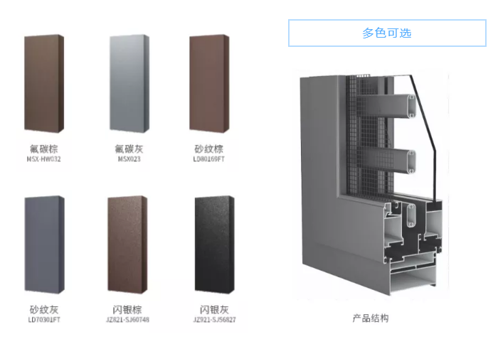 微信圖片_20210722103225.png