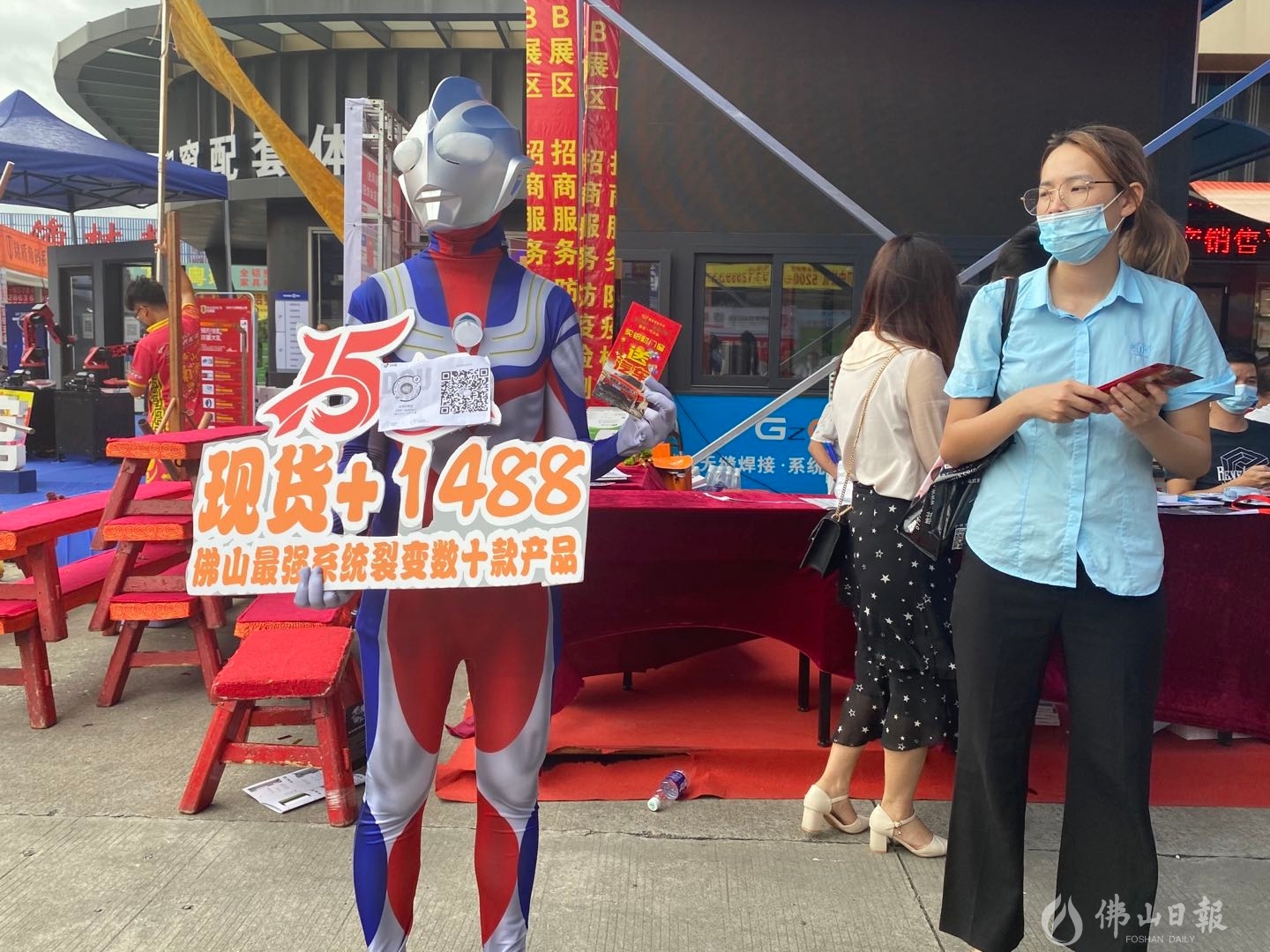 微信圖片_20210722144500.jpg