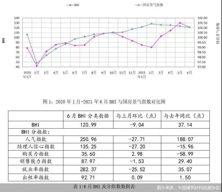 微信圖片_20210726085623.jpg