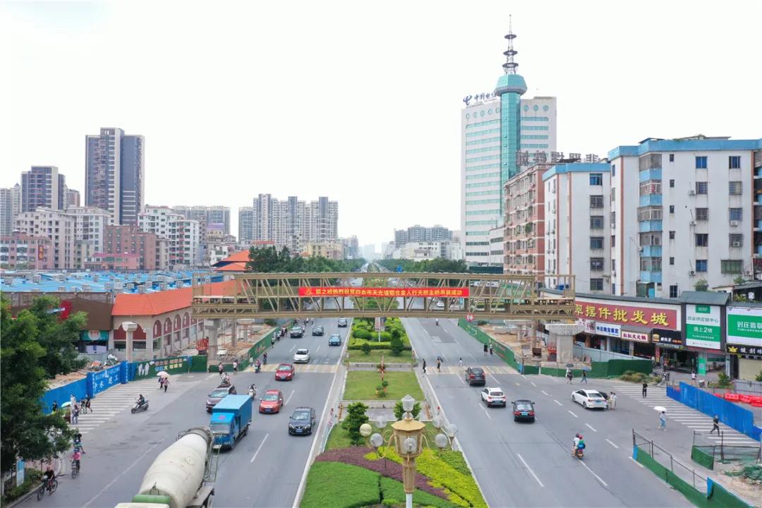 微信圖片_20210726142438.jpg