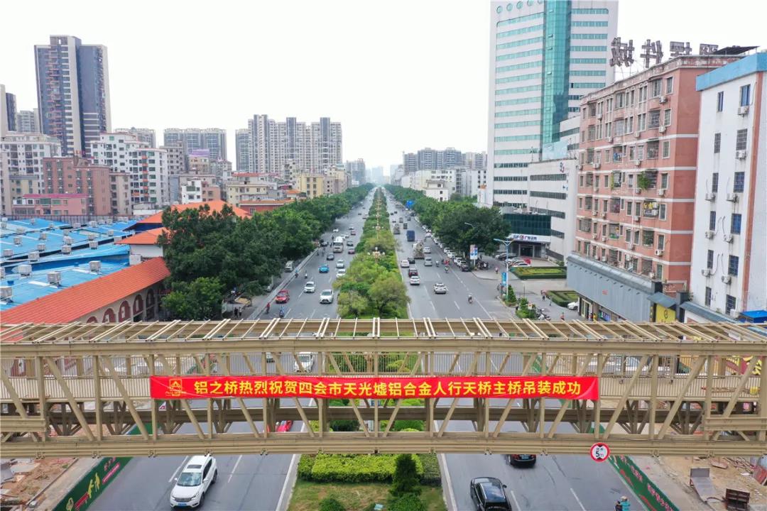 微信圖片_20210726142531.jpg