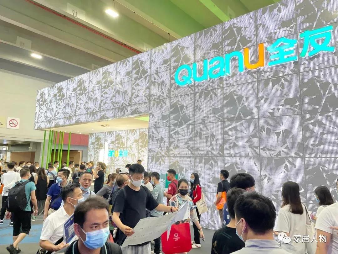 微信圖片_20210727085723.jpg