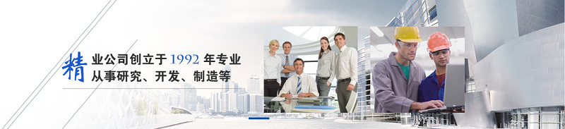微信截圖_20210728092642.png
