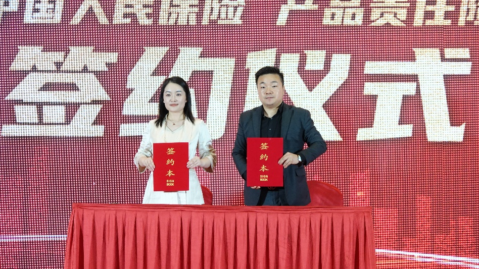 微信圖片_20210729092154.png