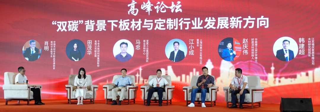 微信圖片_20210729092202.png