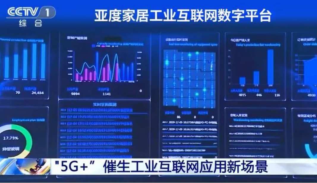 微信圖片_20210729092627.png