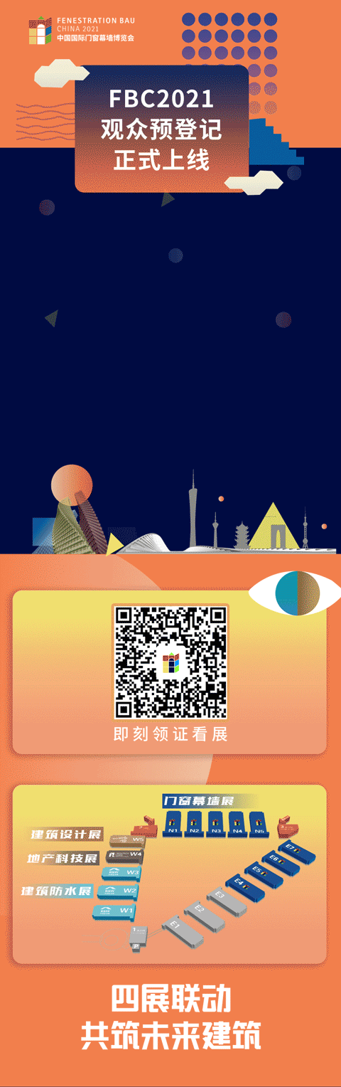 微信圖片_20210729133220.gif