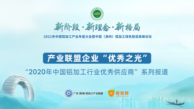 專題報道焦點圖(5)(1).jpg