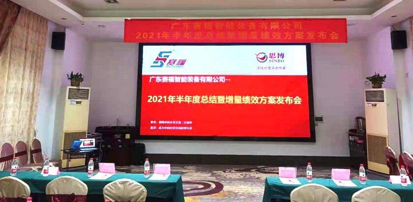QQ截圖20210730193913.jpg
