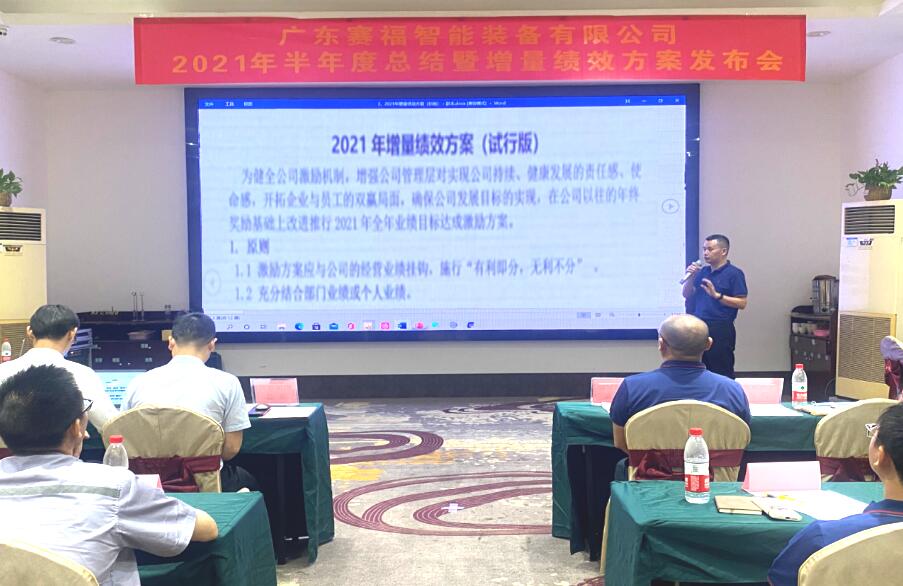 QQ截圖20210730193932.jpg