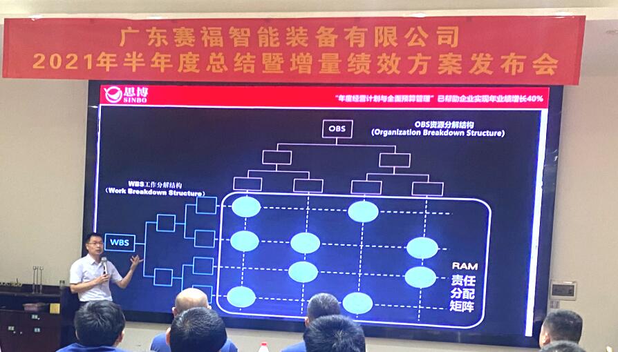 QQ截圖20210730193331.jpg
