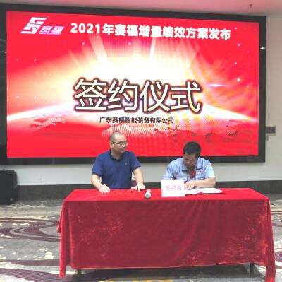 QQ截圖20210730193345.jpg