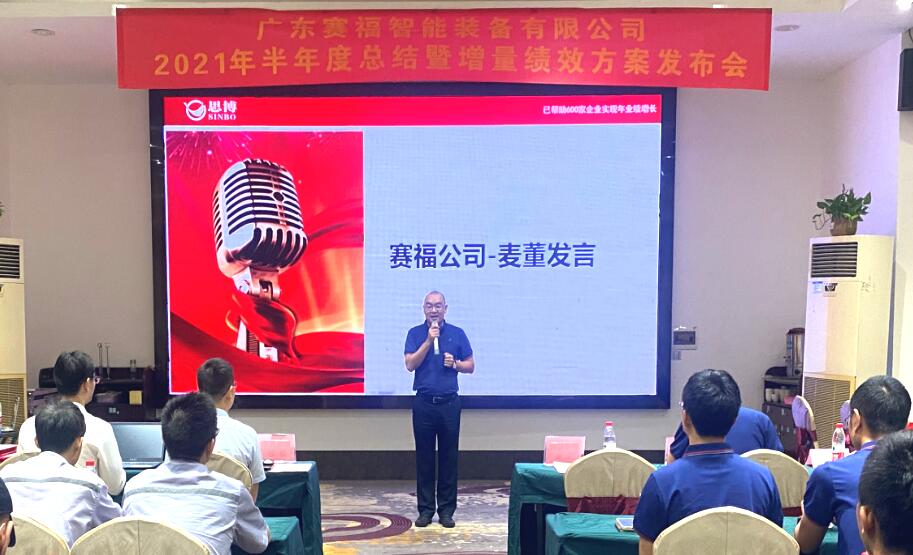 QQ截圖20210730193803.jpg