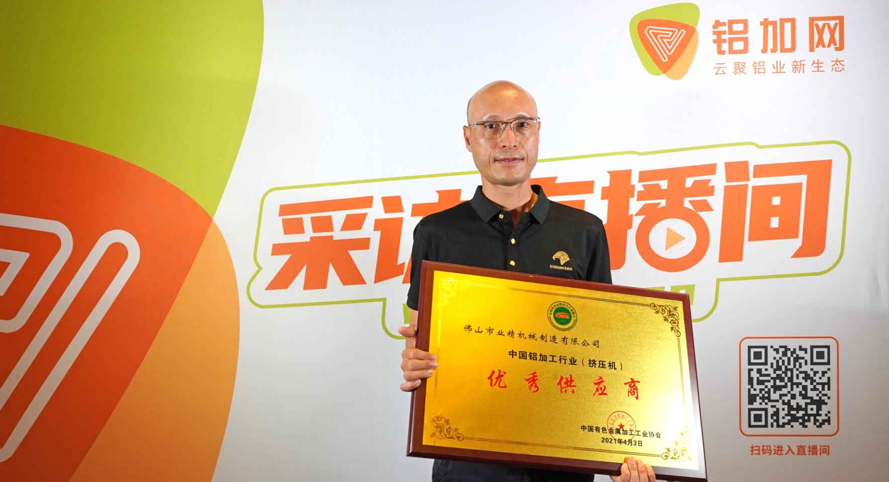 QQ截圖20210802095138.jpg