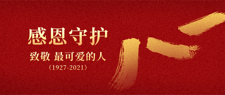 圖片8.png