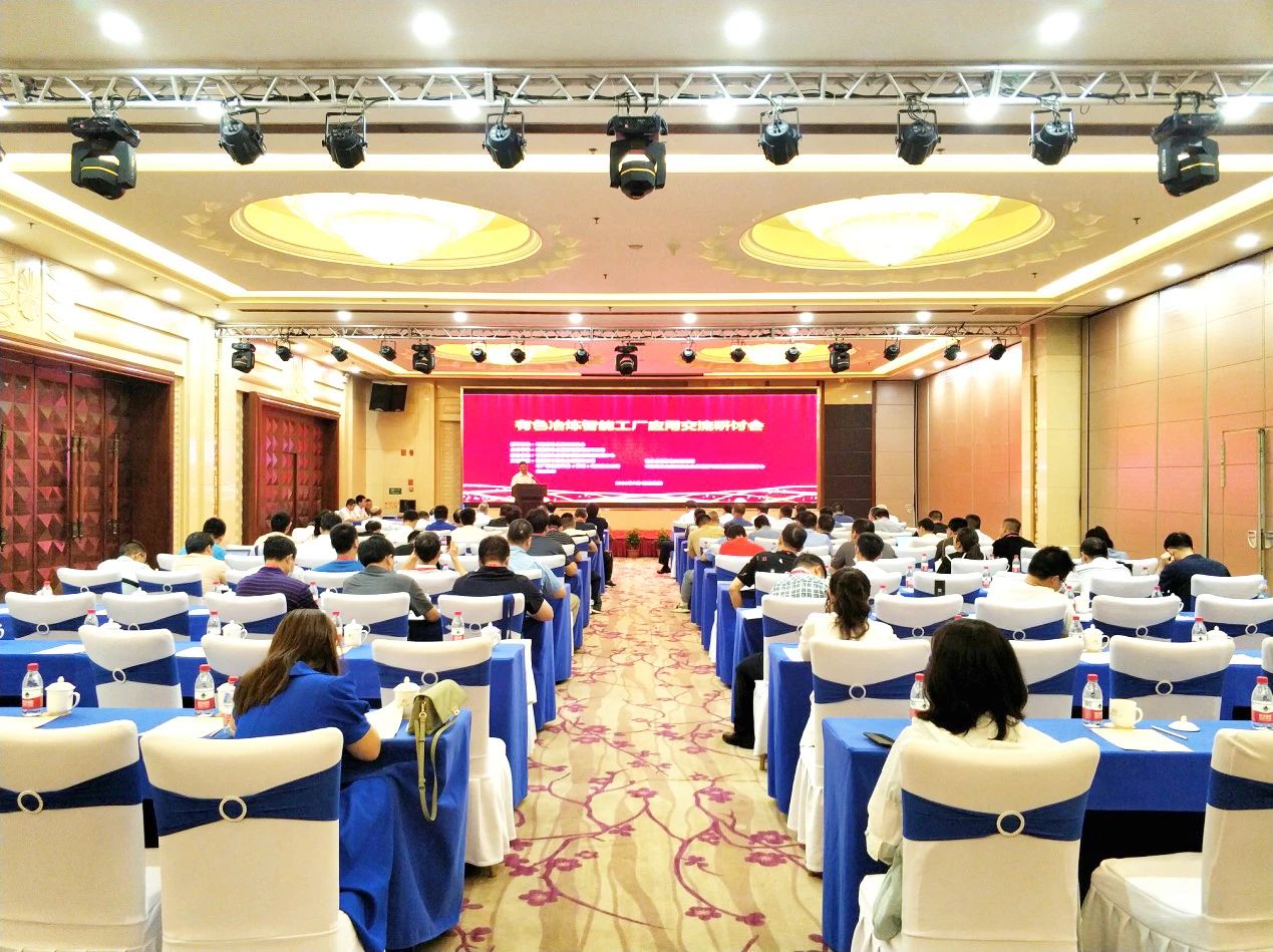 微信圖片_20210804090955.jpg