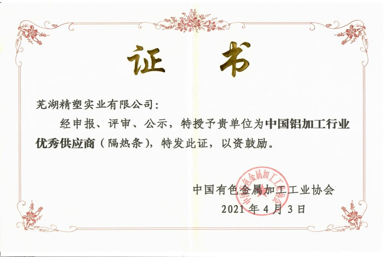 圖片3.png