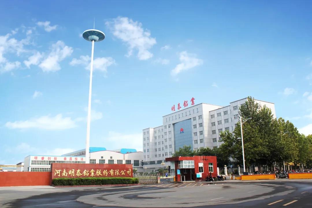 微信圖片_20210812095243.jpg