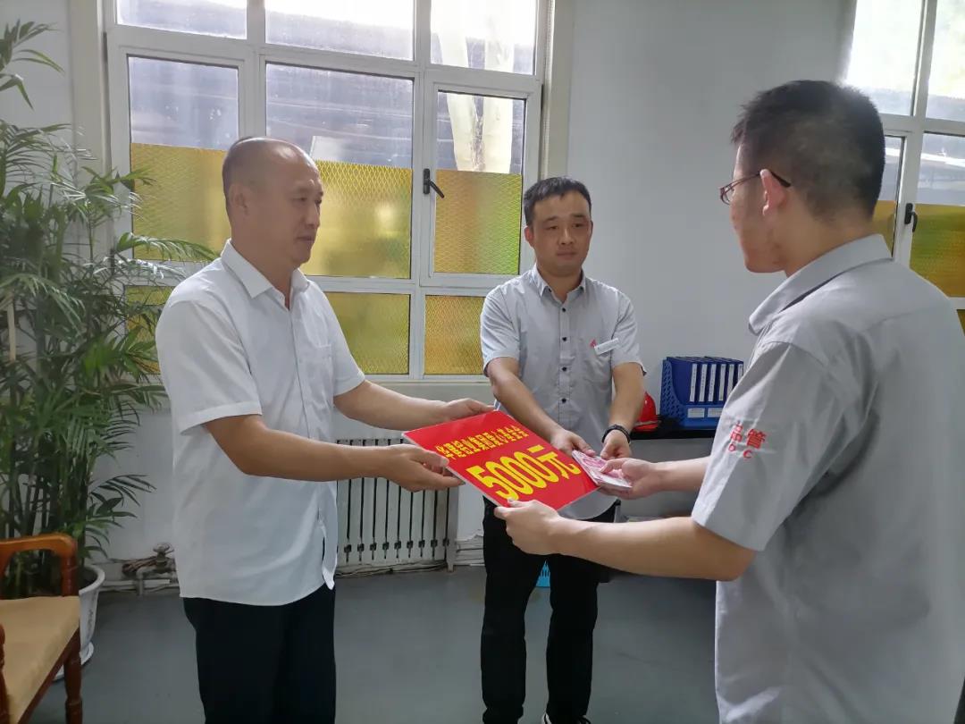 微信圖片_20210816140006.jpg