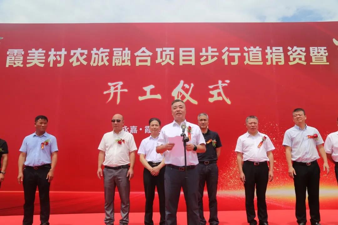 微信圖片_20210817094917.jpg