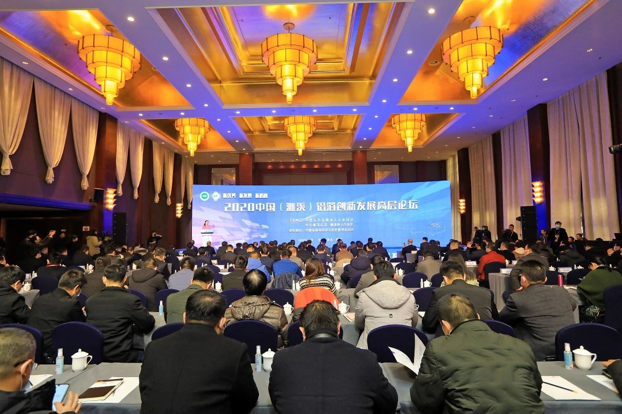 微信圖片_20210819103312.jpg