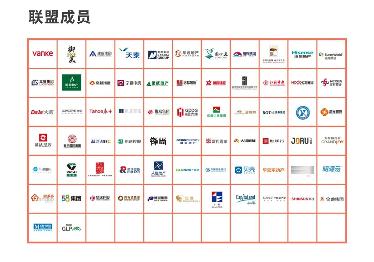 微信圖片_20210819152331.jpg