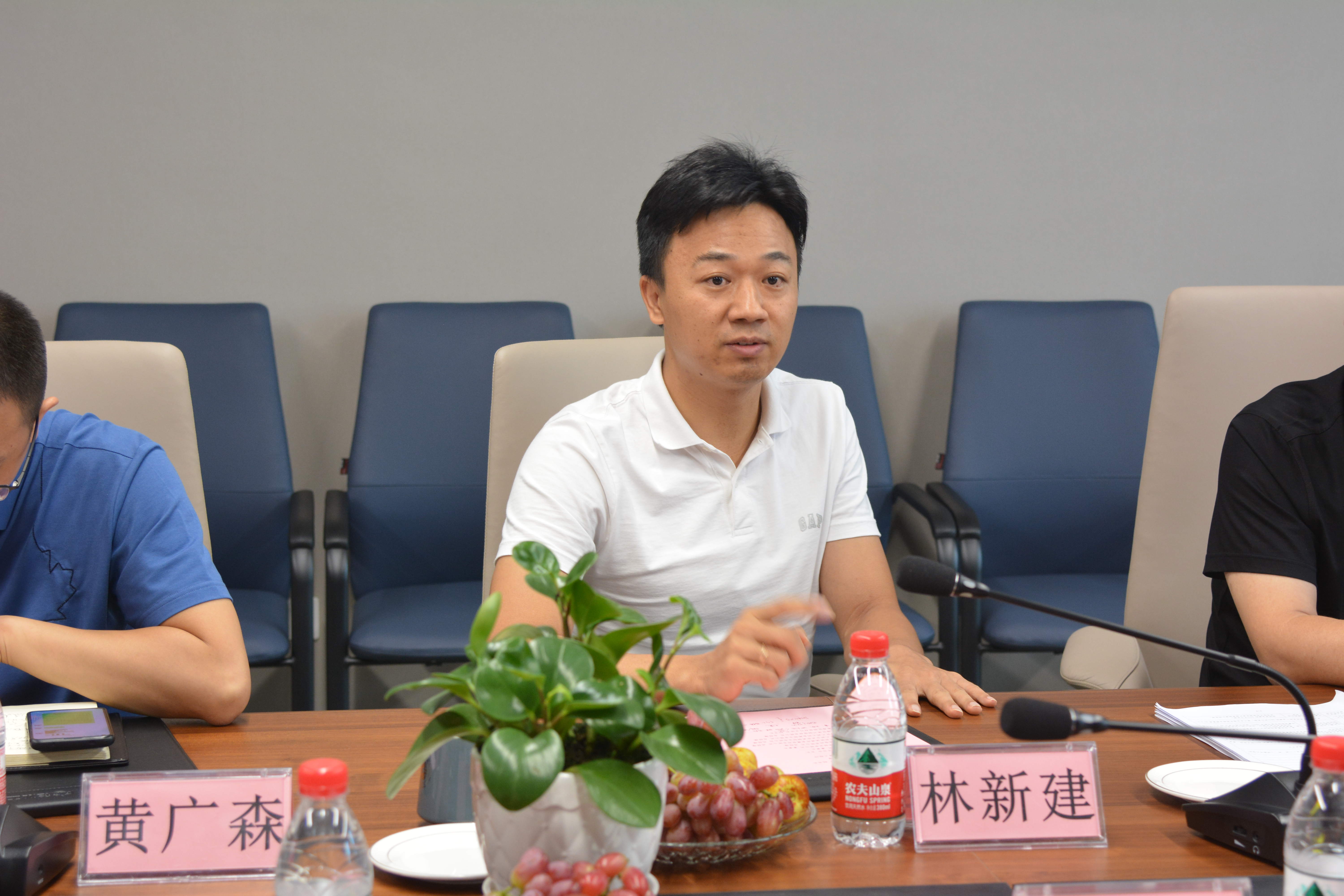 南海鋁協(xié) 數(shù)字化會(huì)議4_看圖王.jpg
