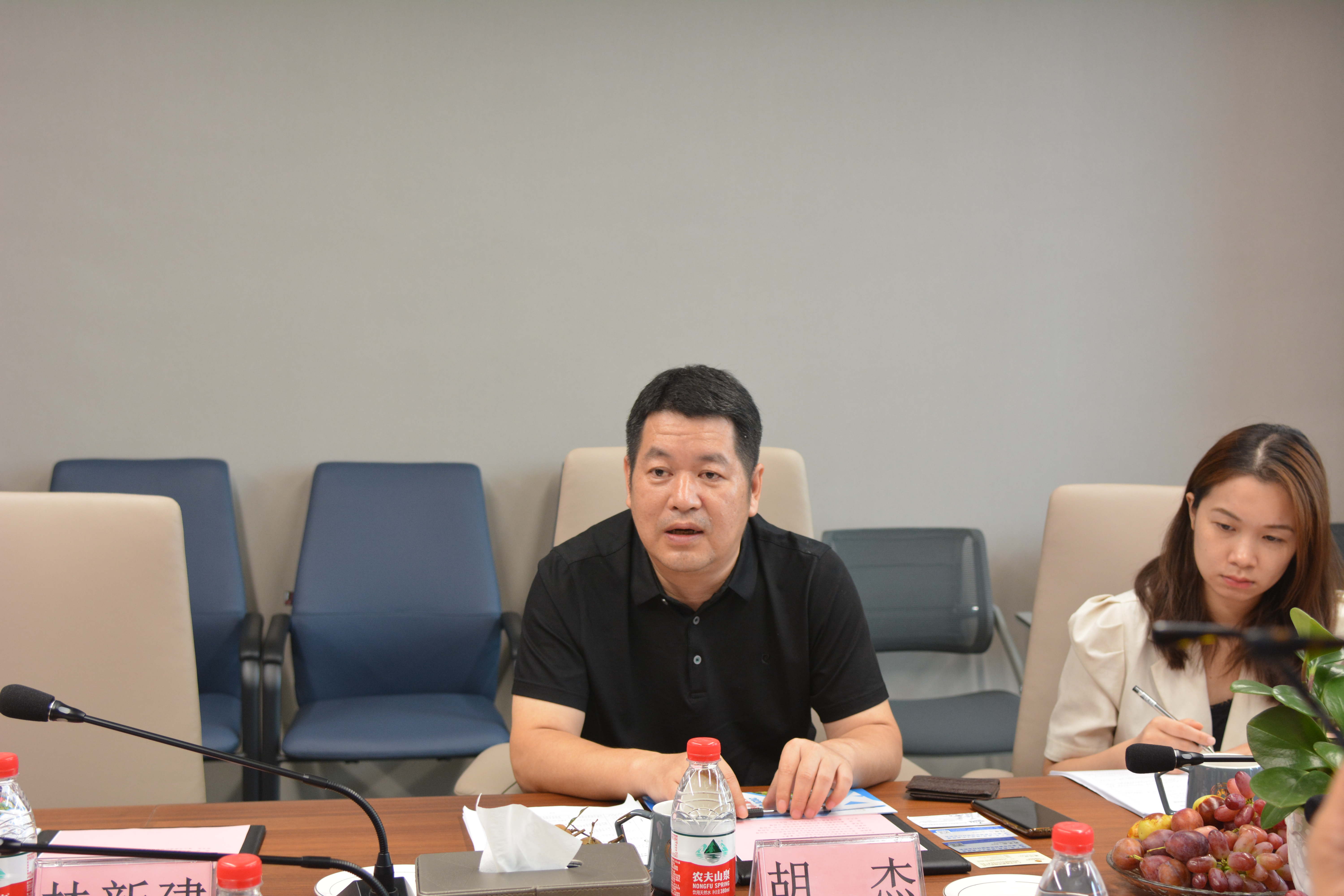 南海鋁協(xié) 數(shù)字化會(huì)議1_看圖王.jpg