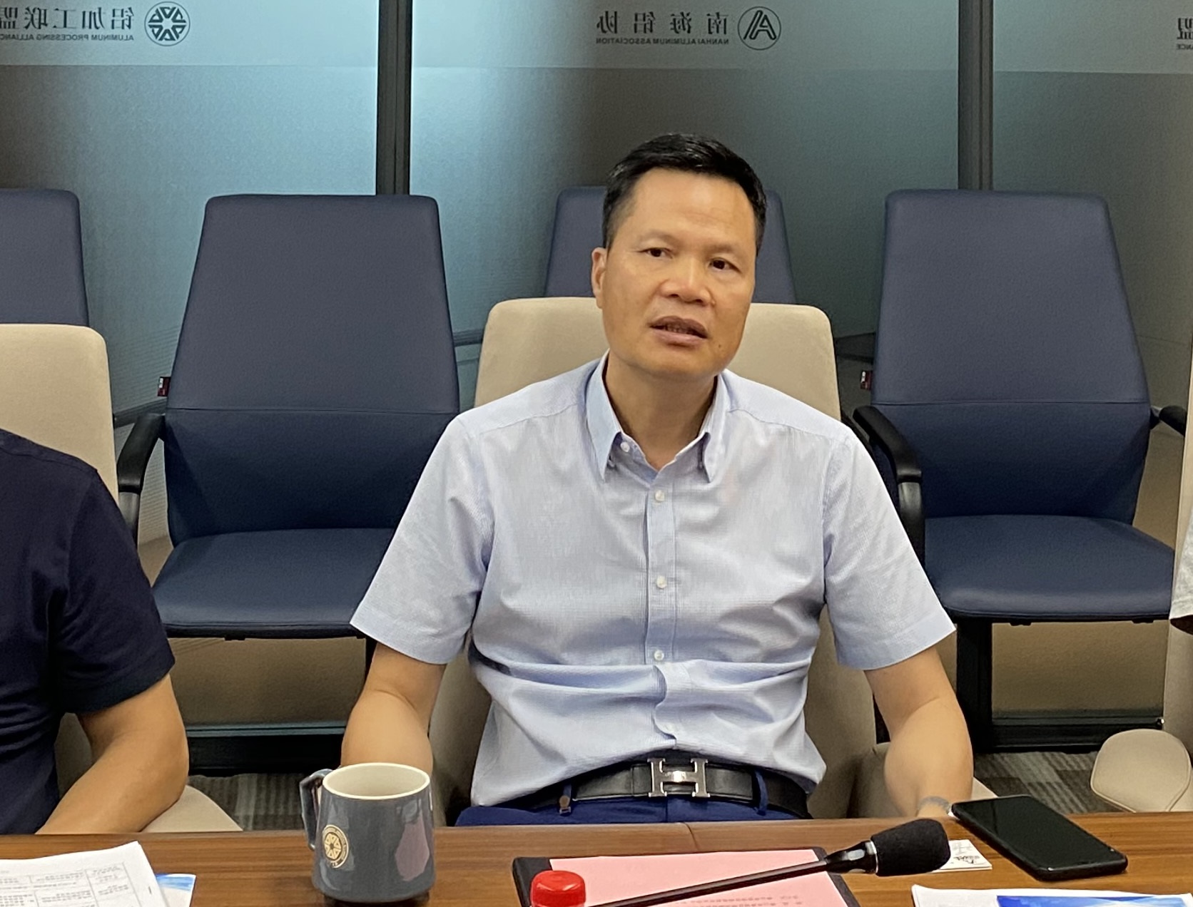 南海鋁協(xié) 數(shù)字化會(huì)議3.jpg
