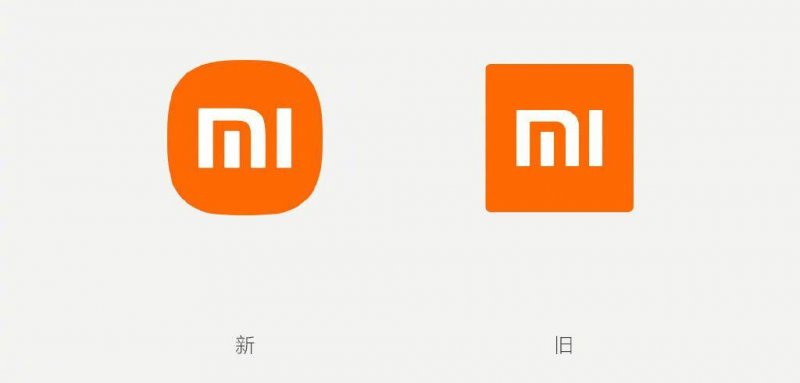 家居品牌熱衷升級(jí)VI，背后深藏何種邏輯？_12