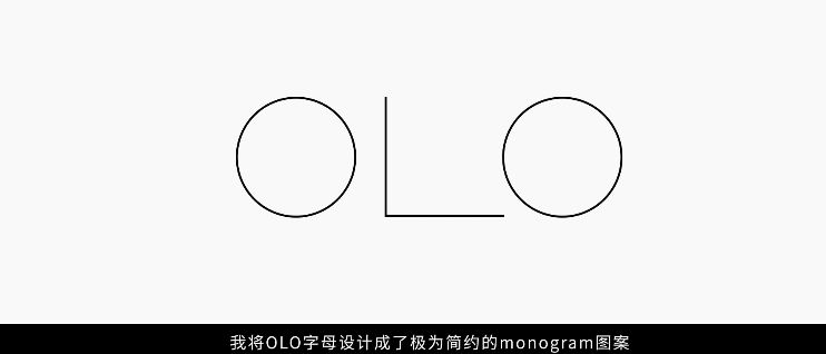 家居品牌熱衷升級(jí)VI，背后深藏何種邏輯？_11