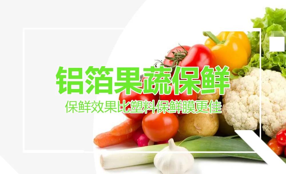 微信圖片_20210825085338.jpg
