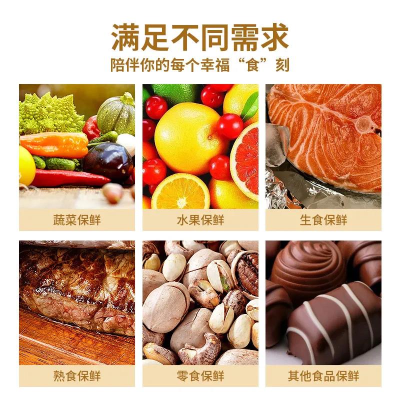 微信圖片_20210825085606.jpg