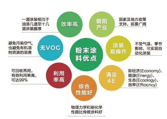 微信圖片_20210825090906.jpg