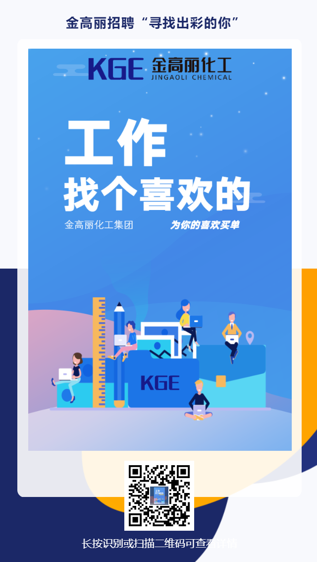微信圖片_20210825092154.png