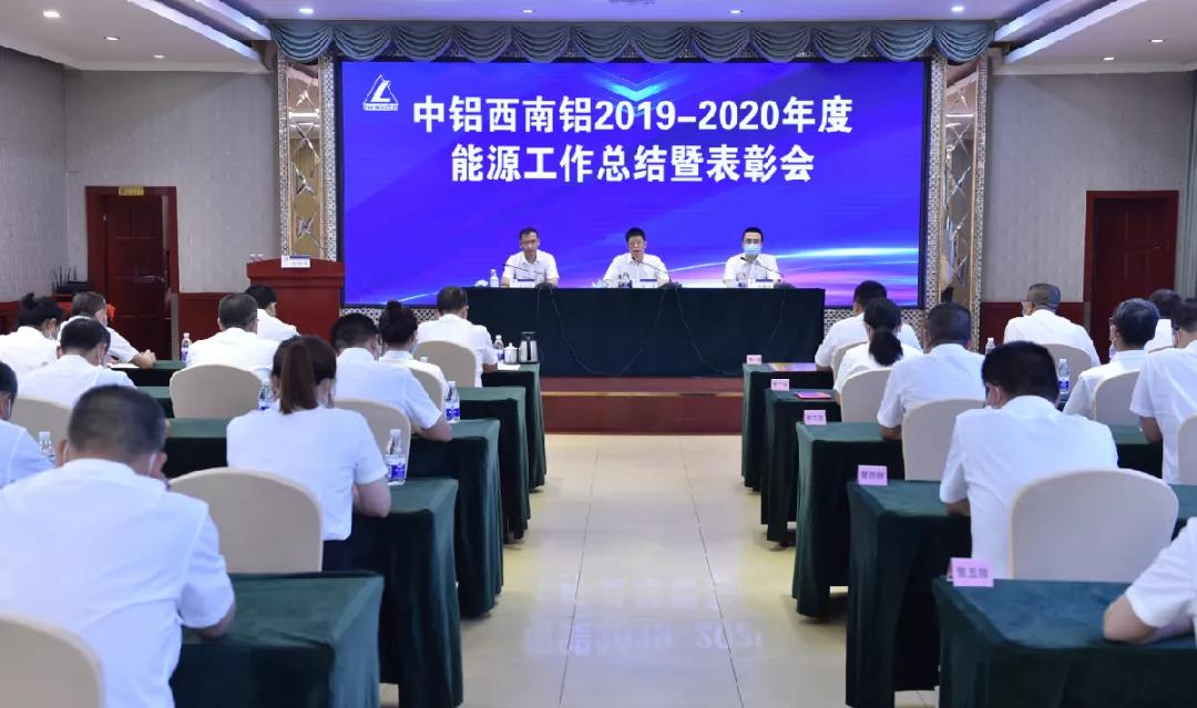 微信圖片_20210825093025.jpg