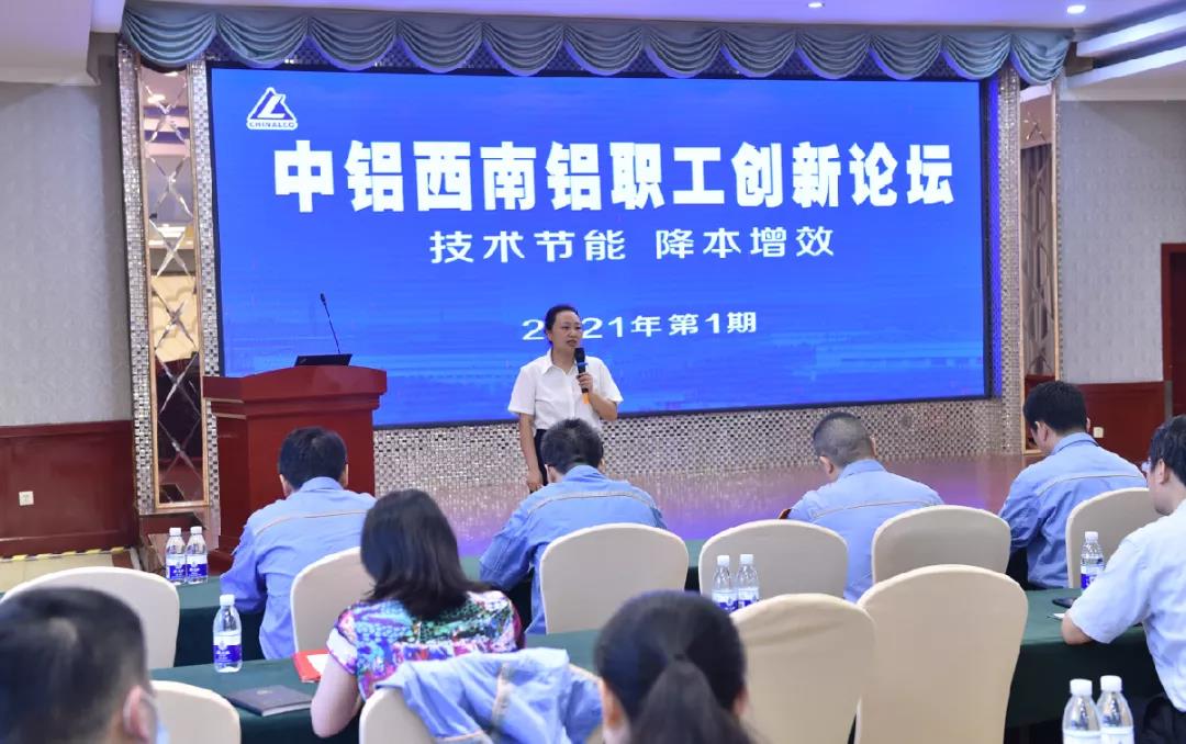 微信圖片_20210825093153.jpg
