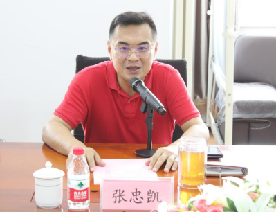 20210820082546_看圖王.png