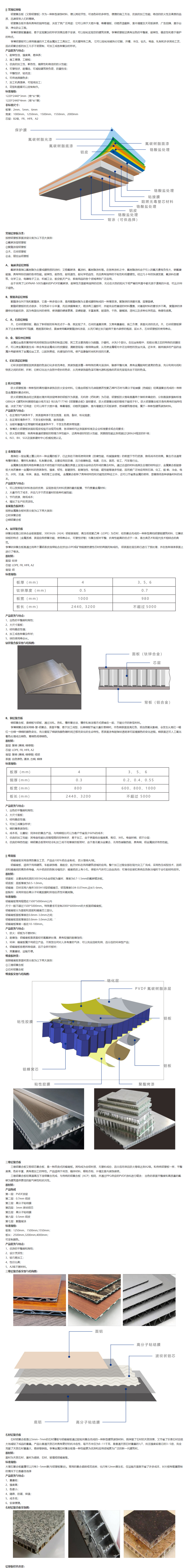 WPS圖片編輯 (2).png