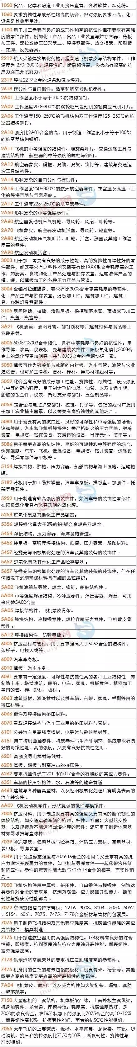 微信圖片_20210830090601.jpg