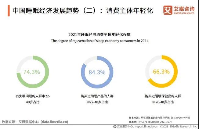 微信圖片_20210830090746.jpg