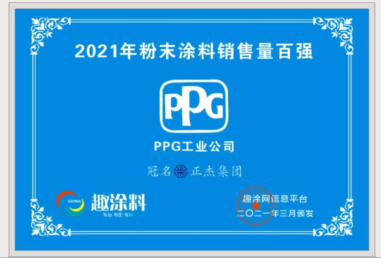 微信圖片_20210830140157.jpg