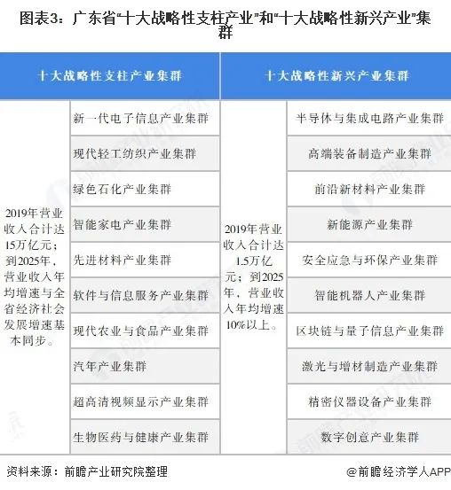 微信圖片_20210831180931.jpg
