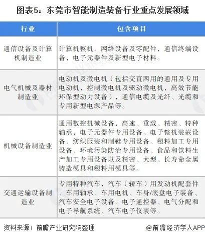 微信圖片_20210831180938.jpg