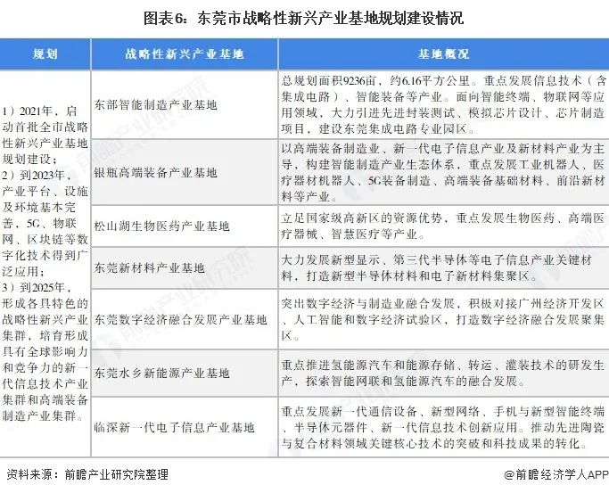 微信圖片_20210831180946.jpg